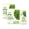 Charm goods Harutok Organic Curly Kale Powder 100% Freeze Dried
