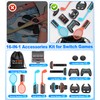 【16 in 1セット】2025年新登場！Switch2 Sports(ニンテンドースイッチスポーツ)アクセサリバンドル 体感ゲーム対応 対戦実装 没入感体験 体感スポーツ対応 Joy-Conグリップ用アクセサリ