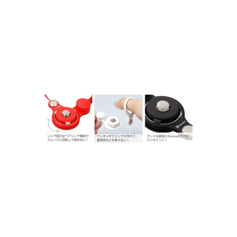 [ハミィ] HandLinker Putto ネックストラップ (ホットピンク)【ハンドリンカー 落下防止 携帯 スマホ リングストラップ おしゃれ