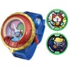 Bandai Dx Yokai Watch Zeroshiki