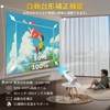 2025 Advanced Projector, Android TV 12.0 Included, 4K Compatible, 1080P,