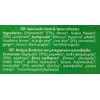 (Pack Of 4) - Organic Relax Tea | YOGI TEAS