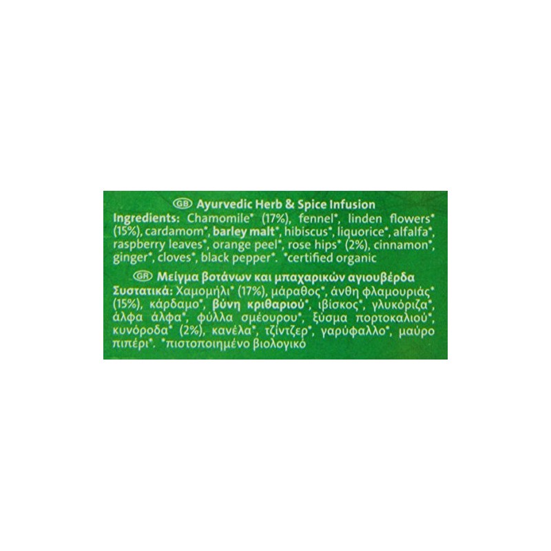 (Pack Of 4) - Organic Relax Tea | YOGI TEAS