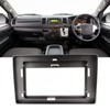 10.1inch Car Dash Fascia Navigation GPS Panel Frame Plug and