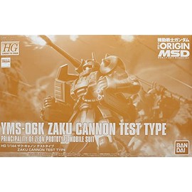 Bandai HG 1/144 Zaku Canon Test Type Plastic Model (Hobby Online Shop Exclusive)