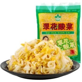 Tohoku Acid Choi with 4 Types of Acid Choices, Chinese Acida, Pickled Chinese Cabbage, Dumpling Ingredients for Pots, 17.6 oz (500 g) x 10 Pieces)
