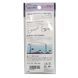 Tacklehouse Metal Jig, Tie Jig, 2.9 inches (74 mm), 2.8 oz (80 g), Green Gold #1 TJ80 Lure