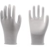 Trusco Nakayama UFG13-S Urethane Backless Gloves, Palm Coat, S