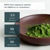 Naoki Matcha Mezcla Orgánica Multiusos Auténtico Té Verde Matcha Japonés