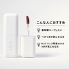 My confidence lip souffle matte tint lip that won't fall