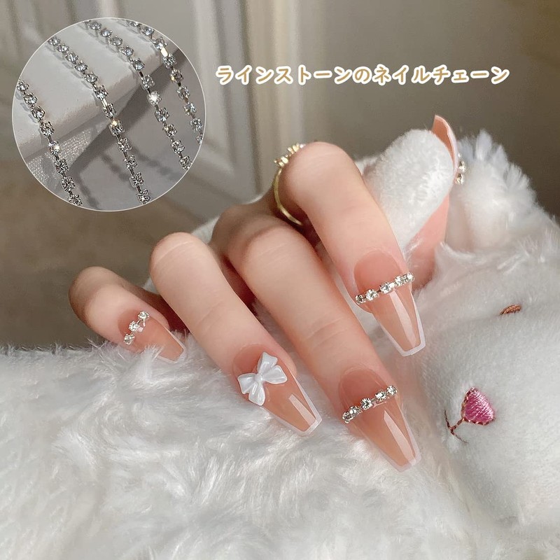 Chisafly Nail Parts, Chain, Rhinestone Chain, Sparkling, Nail Chain, Parts,