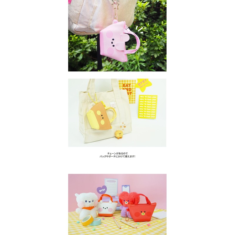 Solomon Shoji BT21 Minini Mini Pouch (TATA) Mini Pouch Pocket