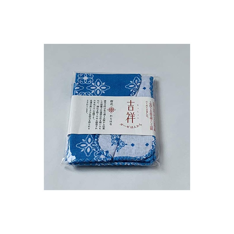 Hagoromo No. 80633 Kussho Gauze Handkerchief, Karahana