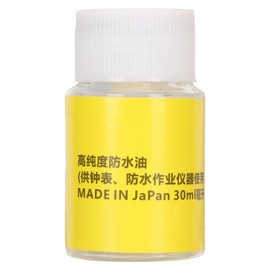 Grasa de Silicona para Relojes, Cubierta de Reloj con Textura Ligera de Aceite Impermeable Portátil para Juntas de Sellado