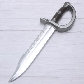 Hoappa PU Foam Sword Weapon Toy for Cosplay Costume Accessory Prop, 37cm Long Realistic Pirate Sword Toy