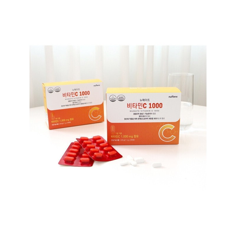 Vitamin C 1000mg (1200 tablets/6 boxes) (200 tablets x 6