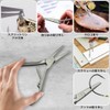 Split Ring Pliers Alligator Grip Fish Catcher Fish Grip with