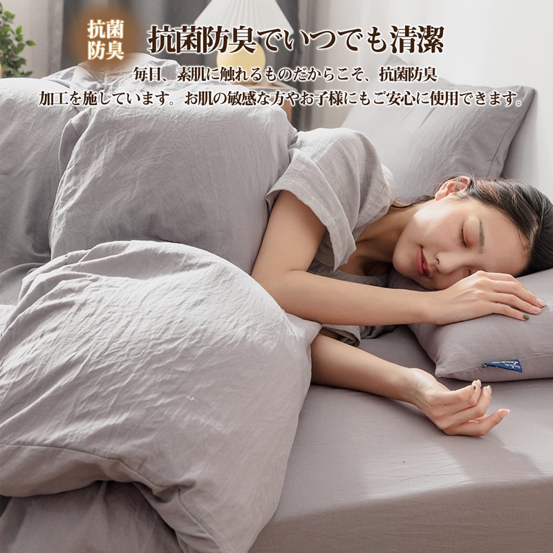 Fitted Sheet, Semi-Double Bed Cover, Washed & Super Soft Type,