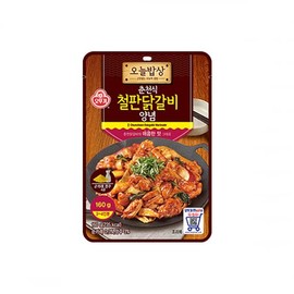 OTTOGI Korean Marinade, Spicy Marinade Sauce for Grilled Chicken (160g) - 2 pack