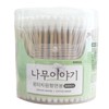 MYM Wood One-Touch Round Cotton Swabs 200EA Ear Pick Cosmetic Cotton Swabs