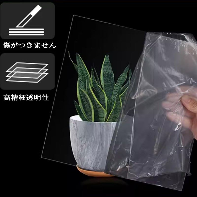 Stoooduo 10pcs Clear PVC Sheet A4 Size Clear Flexible Cover