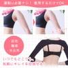 [ミタス] 二の腕シェイパー ブラック Lサイズ サポーター たるみ 段階着圧 二の腕 姿勢 補正
