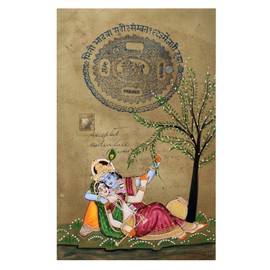 Purpledip Vintage Paper Painting Radha Krishna Divine Lovers: Very Fine Work Unframed Wall Hanging; Collectible Indian Superfine Miniature Art (12480L)