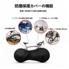 Bicycle Protective Cover, Indoor Storage, Dirt Prevention, Elastic Fit, For