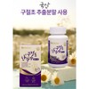 대현에벤에셀 25g/SOUP/Gimbap/Seasoned