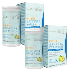 10 billion diet lactic acid bacteria nt1 Ministry of Food and Drug Safety certification, slim 17 body fat care program body in cut diet supplement, 2 boxes, 60 tablets / 100억 다이어트 유산균nt1 식약처인증 날씬17 체지방 케어 프로그램 바디인컷 다이어트 보조제, 2박스, 60정