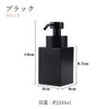 Soap Dispenser, Foam, Stainless Steel Soap Bottle, Ceramic, Hand Soap