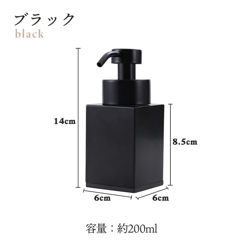 Soap Dispenser, Foam, Stainless Steel Soap Bottle, Ceramic, Hand Soap
