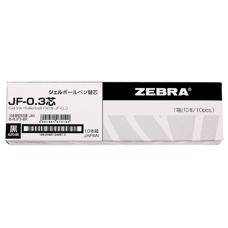 Zebra B-RJF3-BK Gel Ballpoint Pen Refill, Sarasa, JF-0.3 Lead, Black,
