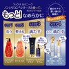 LUX(ラックス) ルミニーク ダメージリペア シャンプー つめかえ用 350g