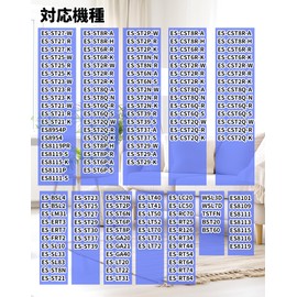 Panasonic ES9013 Men's Shaver Blade Set Blade Mesh Blade ES9087 Inner Blade ES9068 Outer Blade and Inner Blade Integrated Men's Shaver Replacement Blade Set Compatible with Shaving Panasonic Shaver