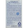 Rap Series [Domestic version] Lab Series All-in-One Defense Lotion SPF35