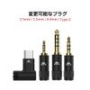 okcsc Plug Conversion Adapter Cable Accessories Replacement No Cable Fits