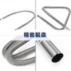 YFFSFDC Heater Hose, Parking Heater Pipe, Stainless Steel, Heater Pipe