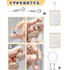 MYCOLO Picture Rail Wire Hooks, Back-In, Ultra Small, 0.04 inch