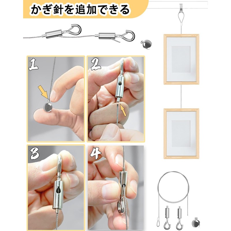 MYCOLO Picture Rail Wire Hooks, Back-In, Ultra Small, 0.04 inch