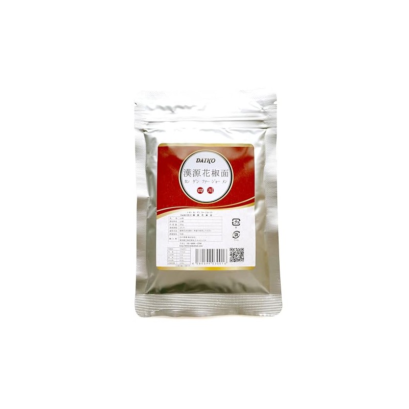 Daimyo Shoji Sichuan Hanyuan Pepper Face Made in Sichuan Province,