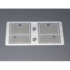 Tamiya 1/35 Military Miniature Series No. 179 German Army Heavy Tank Tiger I Series Etched Grille Set for Plastic Model Parts 35179 