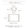 Arisana Placemats, Children, Girls, Elementary School Students, Kindergarten, Set of