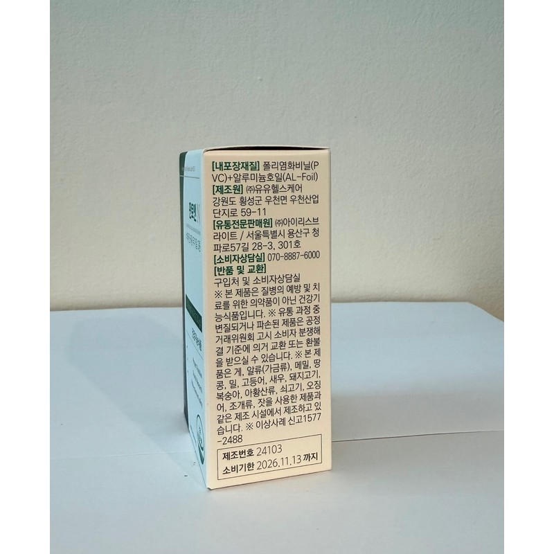 Leaf Beginning Foreti Pantoene 500mg x 60 tablets / 리프비기닝