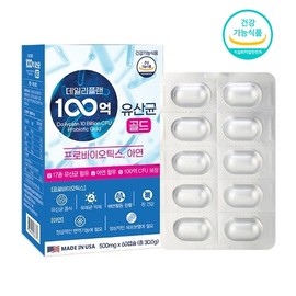 Daily Plan Lactobacillus Plantarum Sensitive Korean Paste Lactobacillus Approximately 2 months / 데일리플랜 락토바실러스플란타럼 예민한장유산균 약 2개월