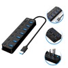 iplusmile 7-Port High Speed USB 3.0 Hub Hub USB for