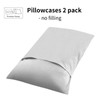 RUIKASI Housewife Pillowcases 2 Pack - Light Grey Standard 50x75