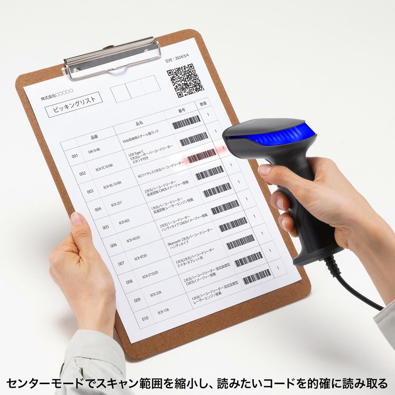 Sanwa Supply BCR-2D10GY 2D Barcode Reader (with Stand, QR Code