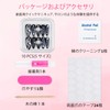 Sethaxy Mine-Based Nail Tip, Long Almond, Gradient, Press-On Nail, Pearl,