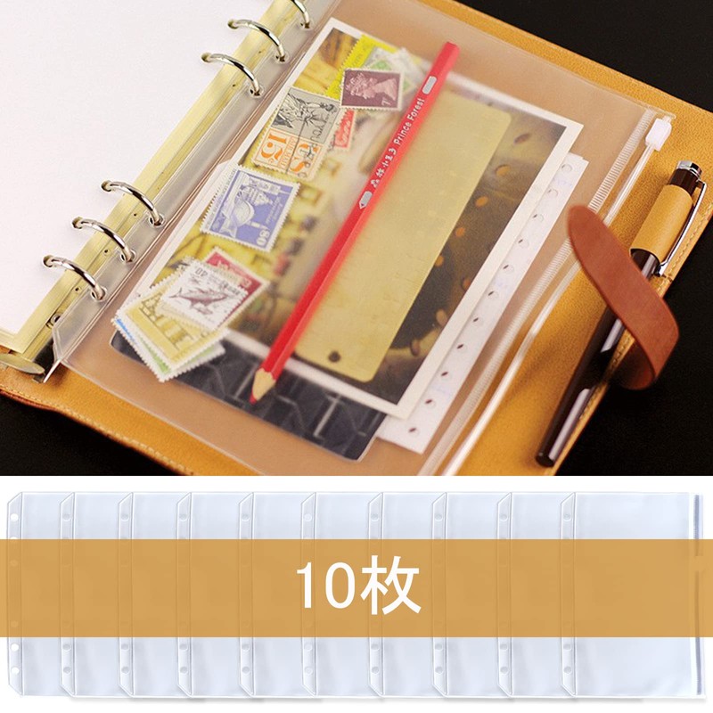Organization Pockets, A5, 10 Pieces, Binder Pockets, DY.2ten Zipper Pockets,